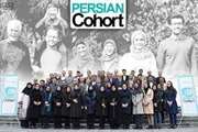PERSIAN cohort biobank: creating a large-scale national resource for biomedical research in Iran